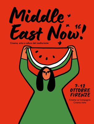 Middle East Now - ABBONAMENTO COMPLETO