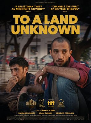 Middle East Now - To a Land Unknown