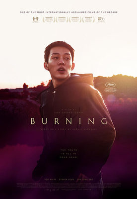 BURNING - L'AMORE BRUCIA  v.o. sott. ita e cinese