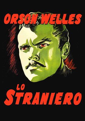 LO STRANIERO