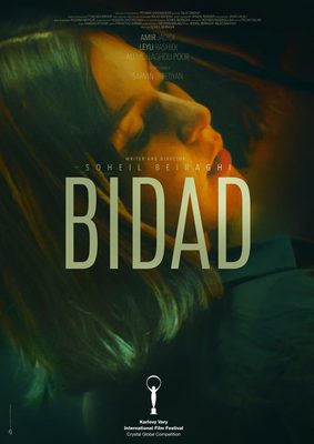 Middle East Now - Bidad