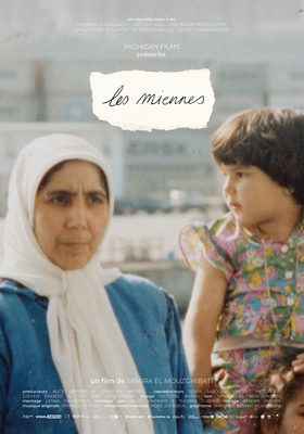 Middle East Now - Les Miennes