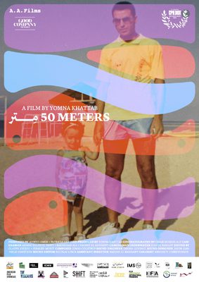 Middle East Now - 50 Meters