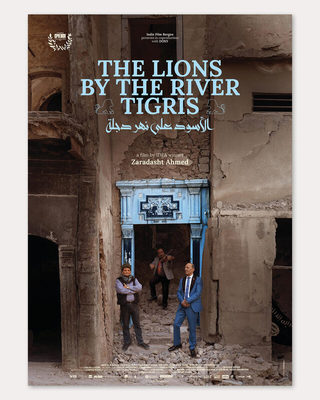 Middle East Now - The Lions by the River Tigris