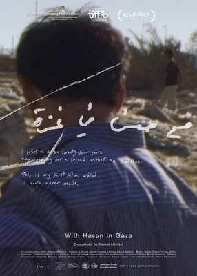 Festival dei Popoli - WITH HASAN IN GAZA