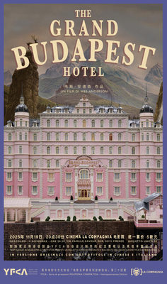 GRAND BUDAPEST HOTEL (THE GRAND