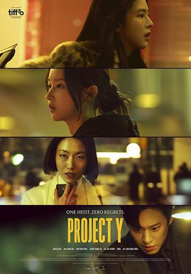 24&deg; FFKF - Project Y