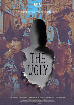 24&deg; FFKF - The Ugly