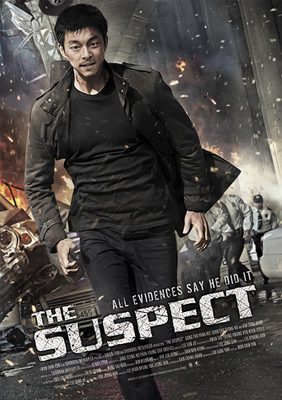 24&deg; FFKF - The Suspect