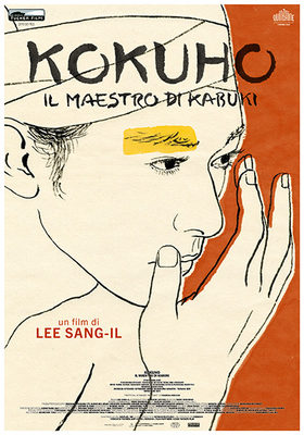 KOKUHO &ndash; IL MAESTRO DI KABUKI