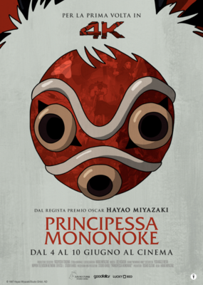 PRINCIPESSA MONONOKE 4K