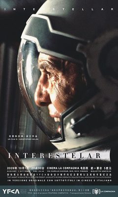 INTERSTELLAR