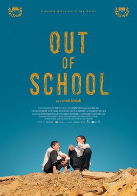 MENF 2026 - Out of School