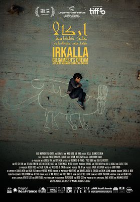 MENF 2026 - Irkalla: Gilgamesh's Dream