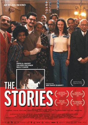 MENF 2026 - The Stories