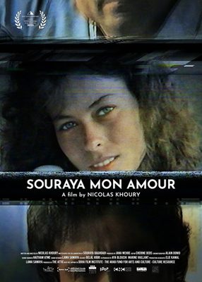 MENF 2026 - Souraya Mon Amour