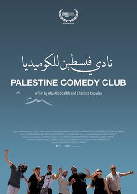 MENF 2026 - Palestine Comedy Club